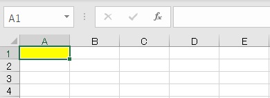 A1セルを黄色で塗りつぶした様子の画像